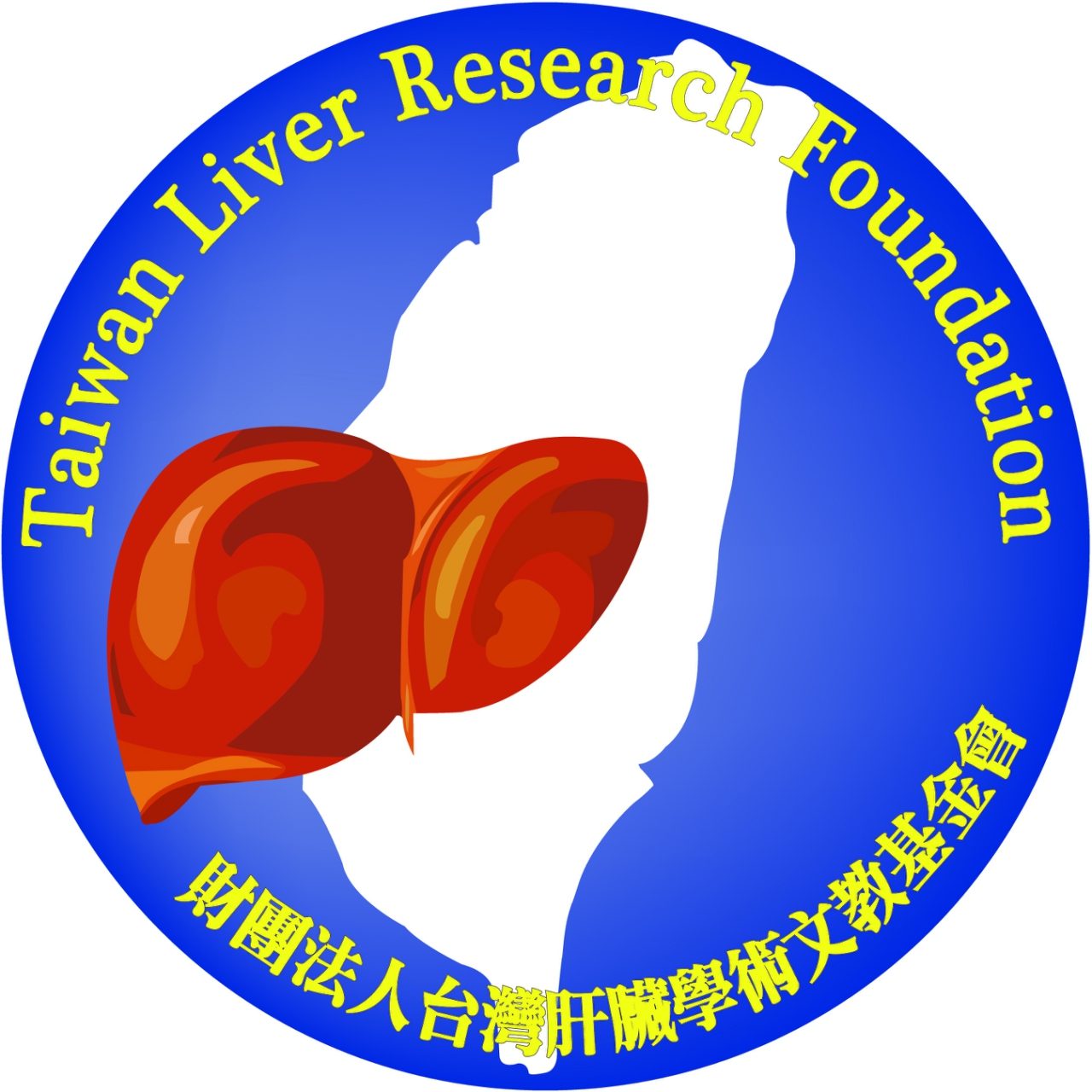 5. Taiwan Liver Research Foundation