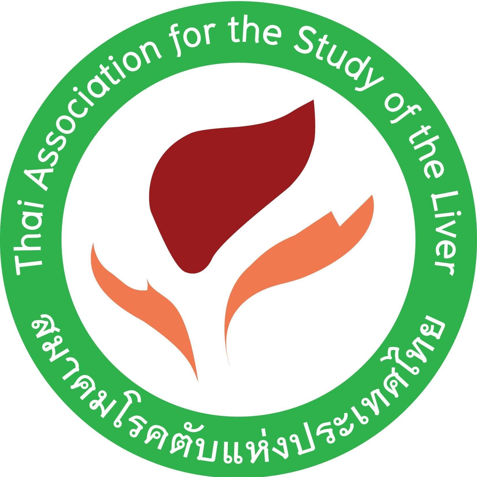 7. Thai Association for the Study of the Liver (THASL)